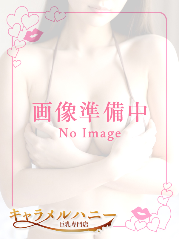 新着テスト